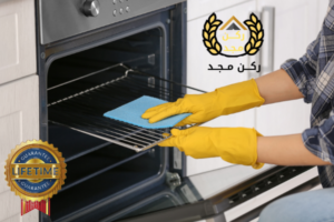 شركة صيانة افران بالدمام